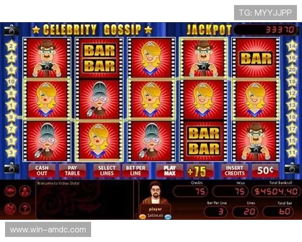 摩卡角子机娱乐场：深入分析不同类型角子机的玩法技巧与提升中奖率的实用建议