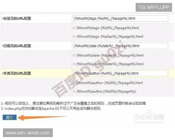 提升hkjc真人版全站登录成功率的实用技巧详解让你轻松开启投注之旅