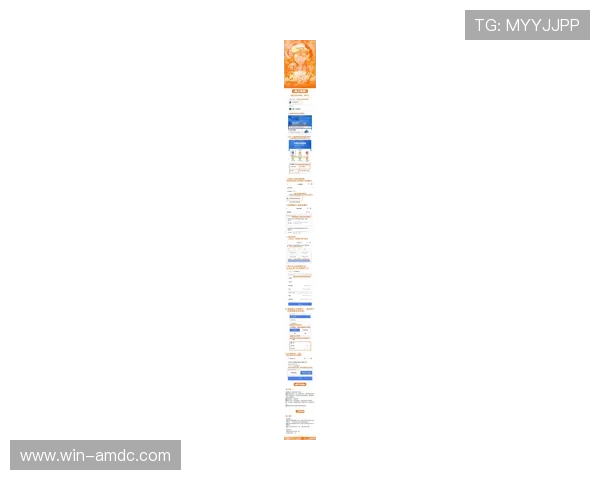 新澳门官方首页：便捷访问澳门官方通知公告和公众办事指南
