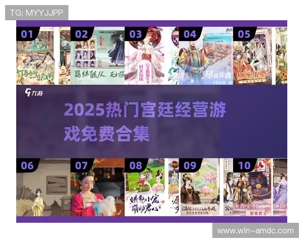 爱游戏真人app让你享受最真实刺激的线上娱乐体验，随时随地尽情畅玩