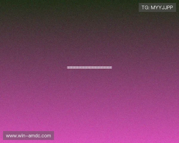 皇冠会员登录网址链接助你第一时间获取世界杯最新赛况与精彩报道
